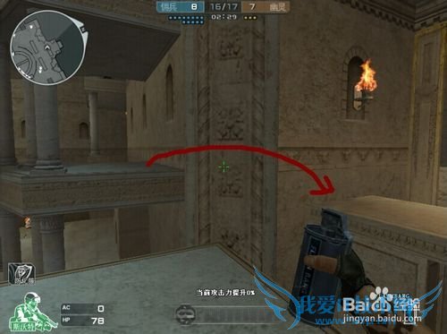 ´©Ô½»ðÏßÉú»¯½Ç¶·³¡ÔõÃ´Íæ£¿