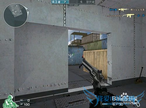 教你新手怎么玩CF穿越火线小技巧