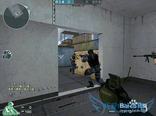 教你新手怎么玩CF穿越火线小技巧