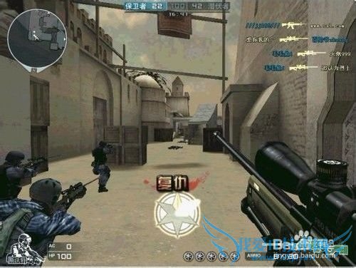 CF穿越火线游戏中怎样练习使用狙