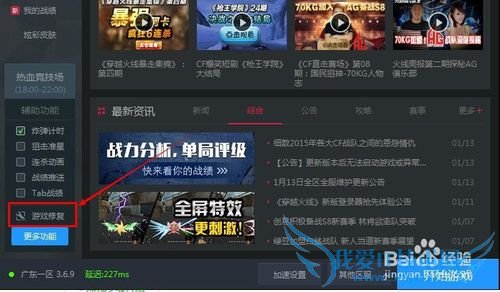 CFԽߵ½ʱCF File Watcherô