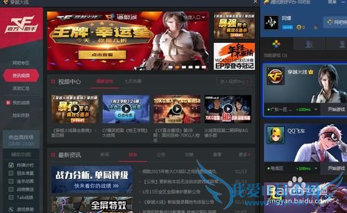 CFԽߵ½ʱCF File Watcherô