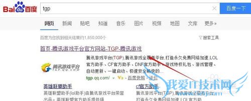 CFԽߵ½ʱCF File Watcherô