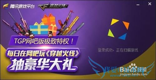 CFԽߵ½ʱCF File Watcherô