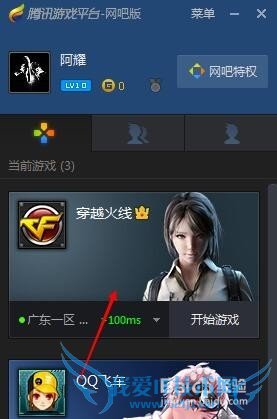 CFԽߵ½ʱCF File Watcherô