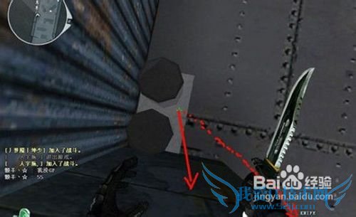 穿越火线运输船怎么跳箱子