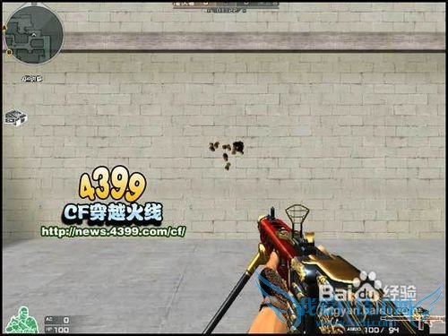 穿越火线怎么刷永久翔龙大炮