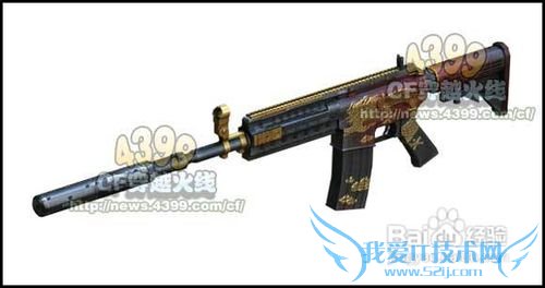 穿越火线怎么刷永久翔龙大炮