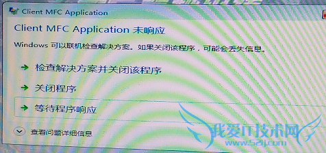 Խߡclient mfc application취