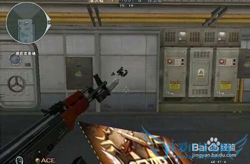 穿越火线ak47扫射技巧教学