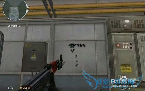 穿越火线ak47扫射技巧教学