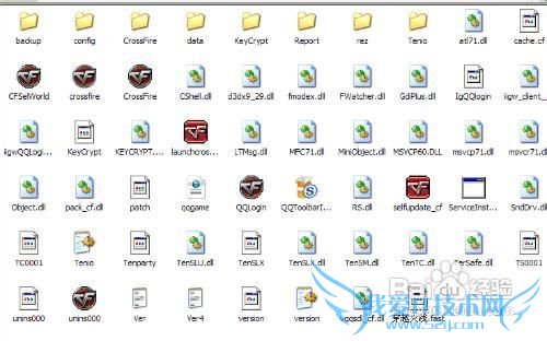穿越火线如何窗口化