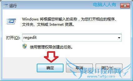 CF穿越火线全屏