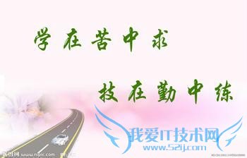 如何玩穿越火线