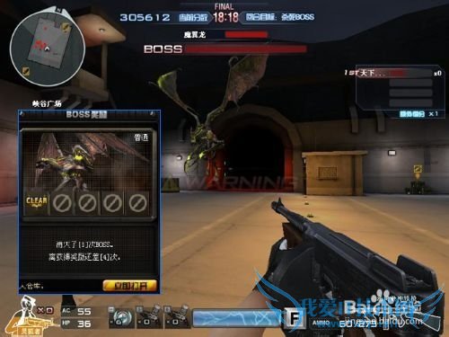 CFԽսģʽô ŶӼ м