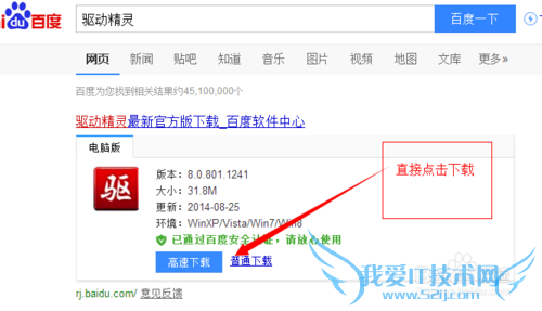 Խߡclient file corruption..,취