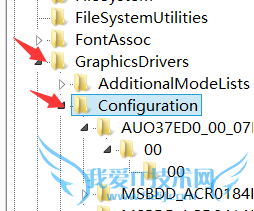穿越火线cf不能全屏怎么办