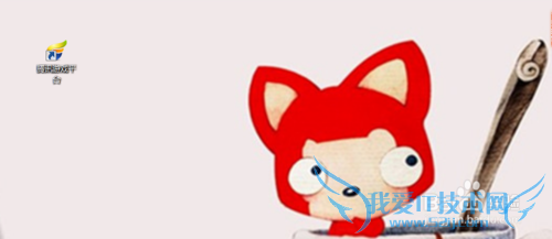 如何替换穿越火线CF击杀图标