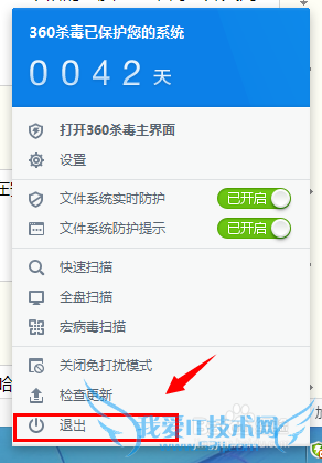 CF穿越火线游戏,登陆老出错怎么办?