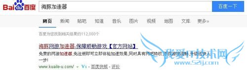 怎么玩穿越火线美服