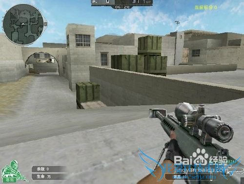 穿越火线之巴雷特-小游戏教程