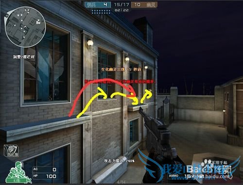 穿越火线夜幕山庄怎么玩?