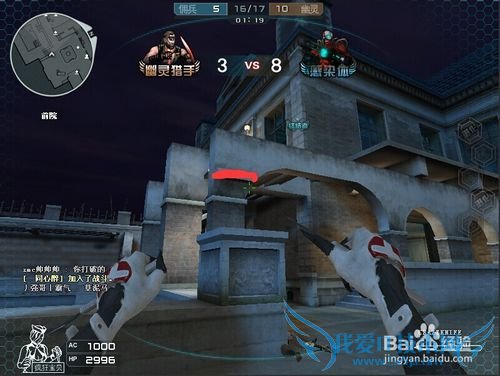 穿越火线夜幕山庄怎么玩?