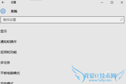 windows 10洩Խ߲ȫô