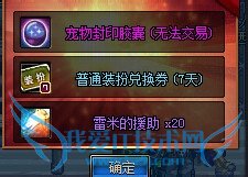 dnfôףҪʲôDNFｺô