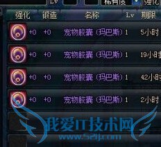 dnfôףҪʲôDNFｺô