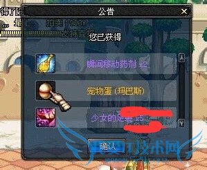 dnfôףҪʲôDNFｺô