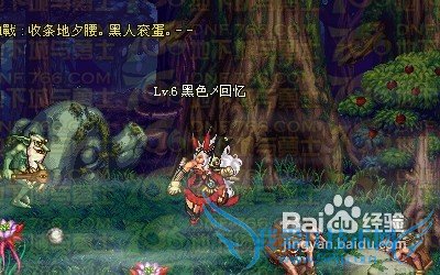 dnf三千斩狄瑞吉后的技巧攻略