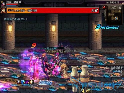 DNF70级死亡左轮和面板攻击选择