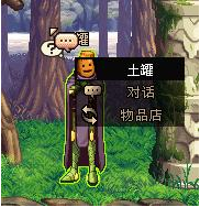 dnf博肯人偶怎么开