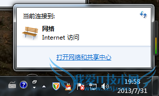 DNF安全检查无法通过