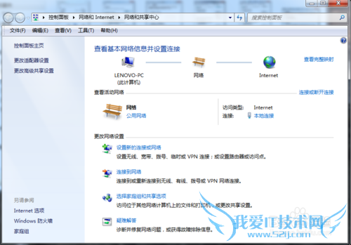DNF安全检查无法通过