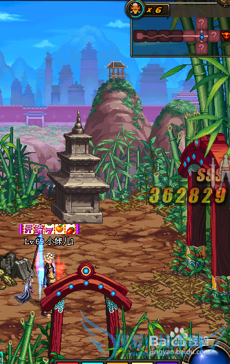 DNF地下城追击攻略