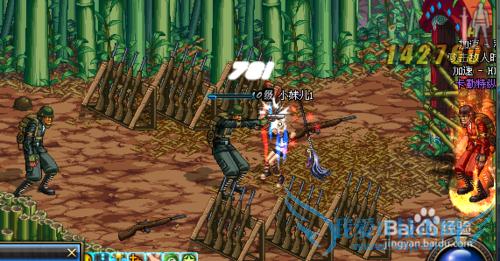 DNF地下城追击攻略