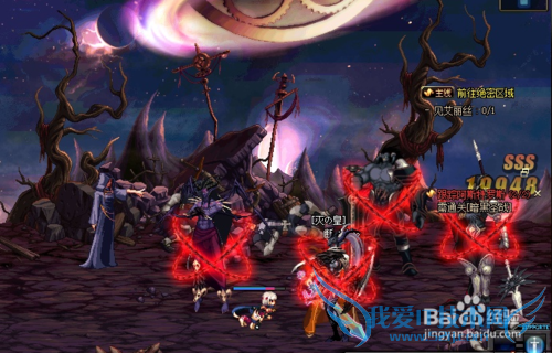 DNF冰块怎么获得