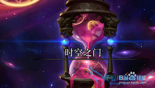 DNF冰块怎么获得