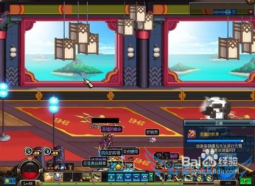 dnf全能气功养成攻略