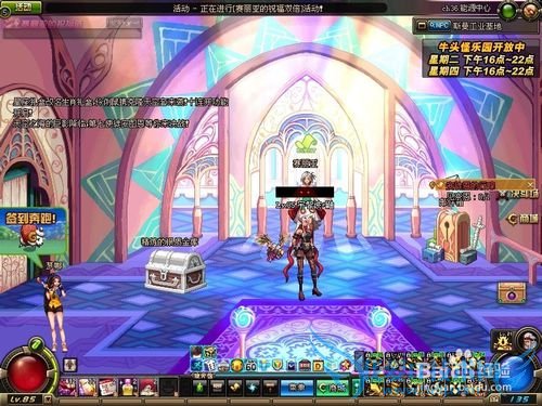 DNF85级赚钱攻略