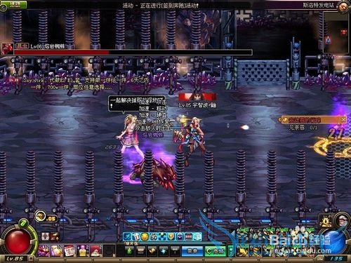 DNF85级赚钱攻略