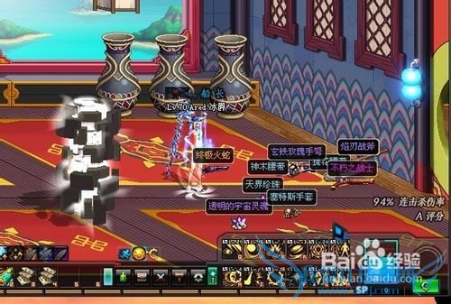 dnf万灵法诀攻略