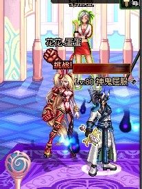 dnf³èÎï·Û×°±¸ÔõôµÃ