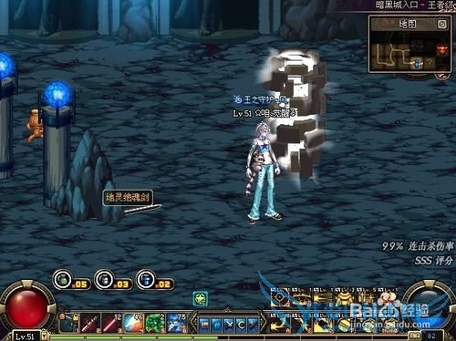 DNF刷深渊爆粉爆史诗技巧