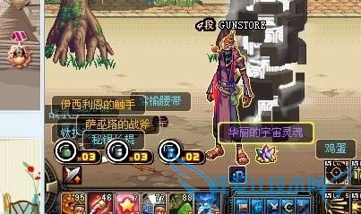 DNF刷深渊爆粉爆史诗技巧