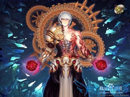 dnf大转移是什么