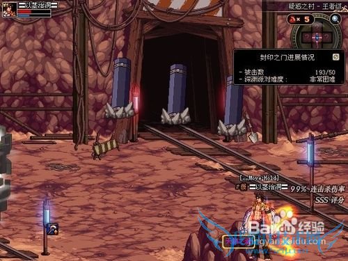 DNF三十次深渊副本心得