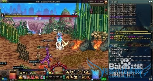 dnf光暗冰系魔道学者刷图加点攻略